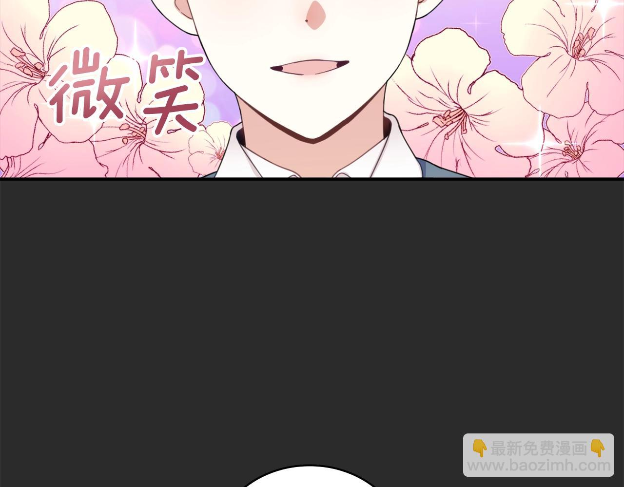 第17话 妹妹的熊娃娃27