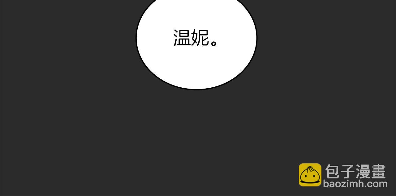 第17话 妹妹的熊娃娃28