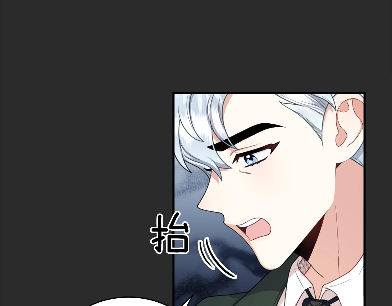 第17话 妹妹的熊娃娃41