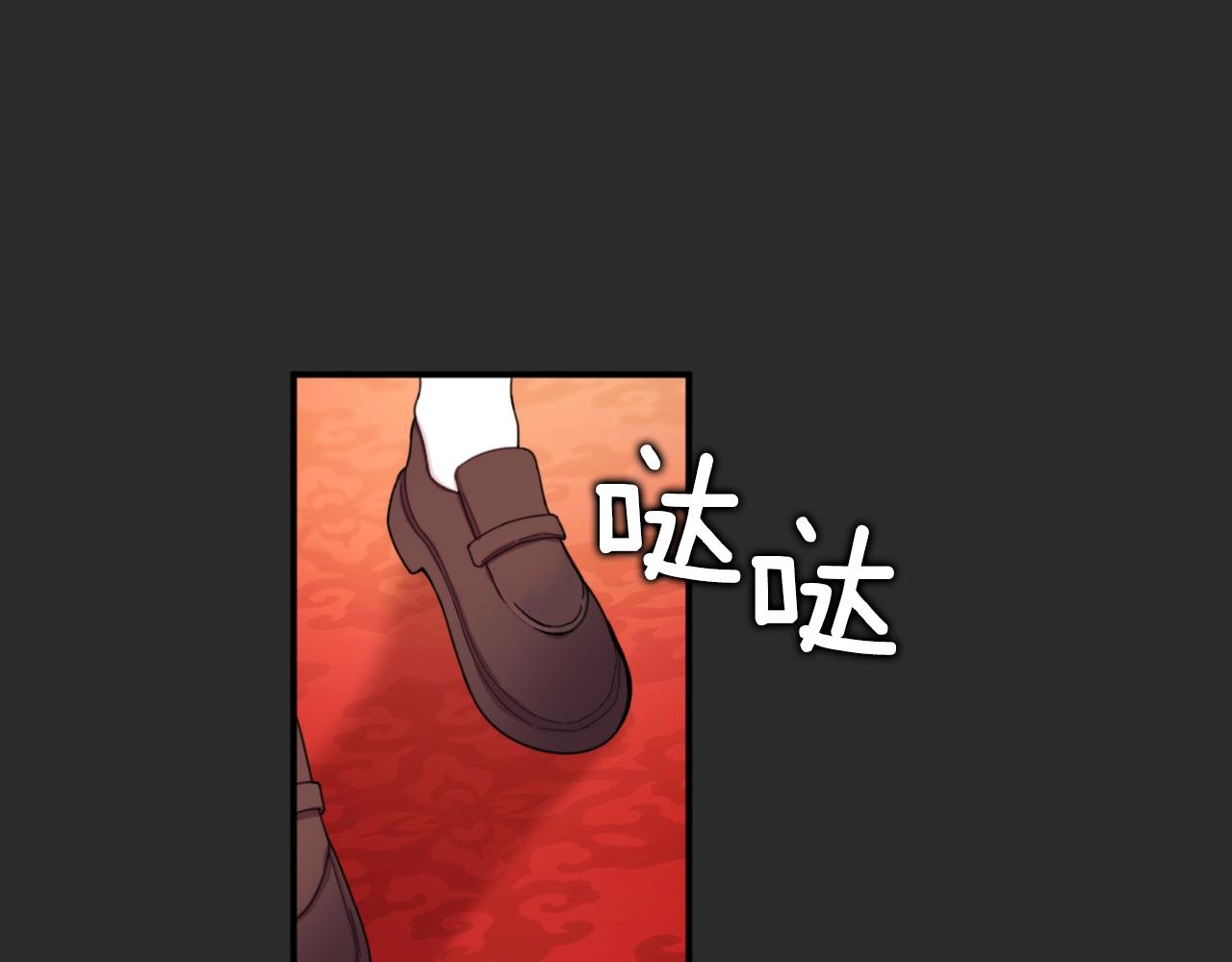 第17话 妹妹的熊娃娃59