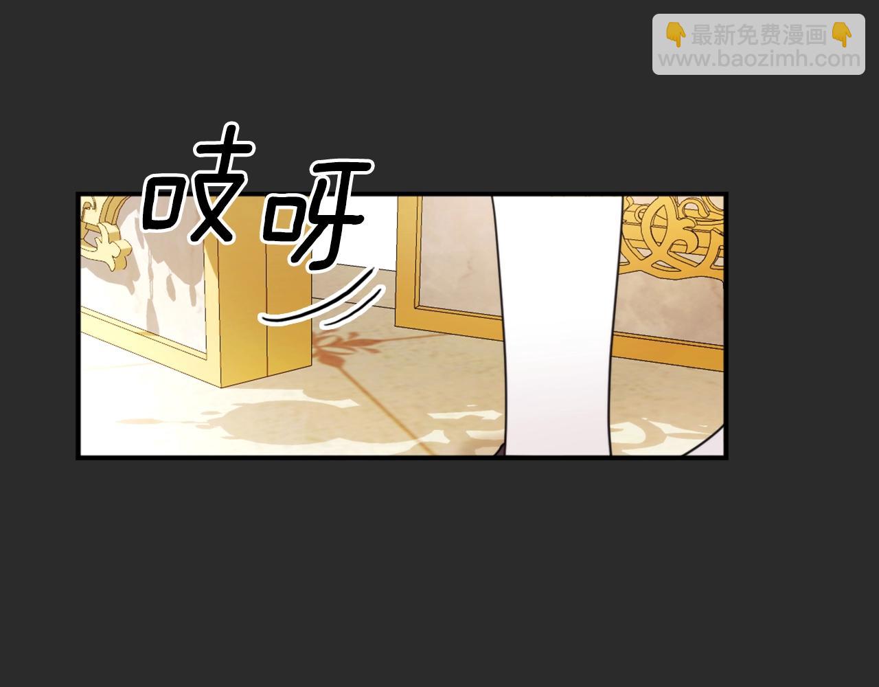 第17话 妹妹的熊娃娃70