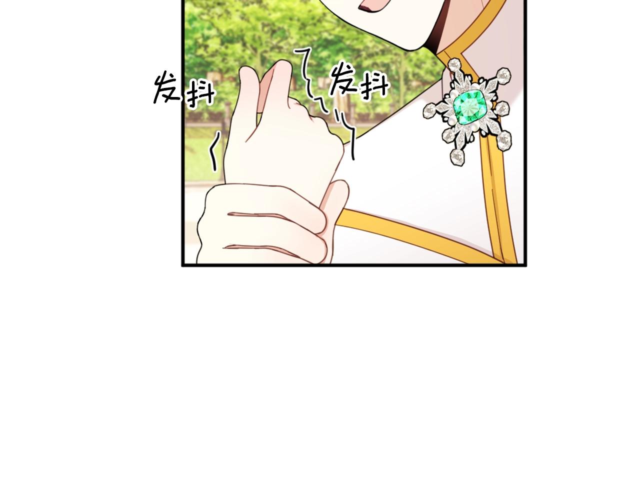 第18话 他喜欢你129