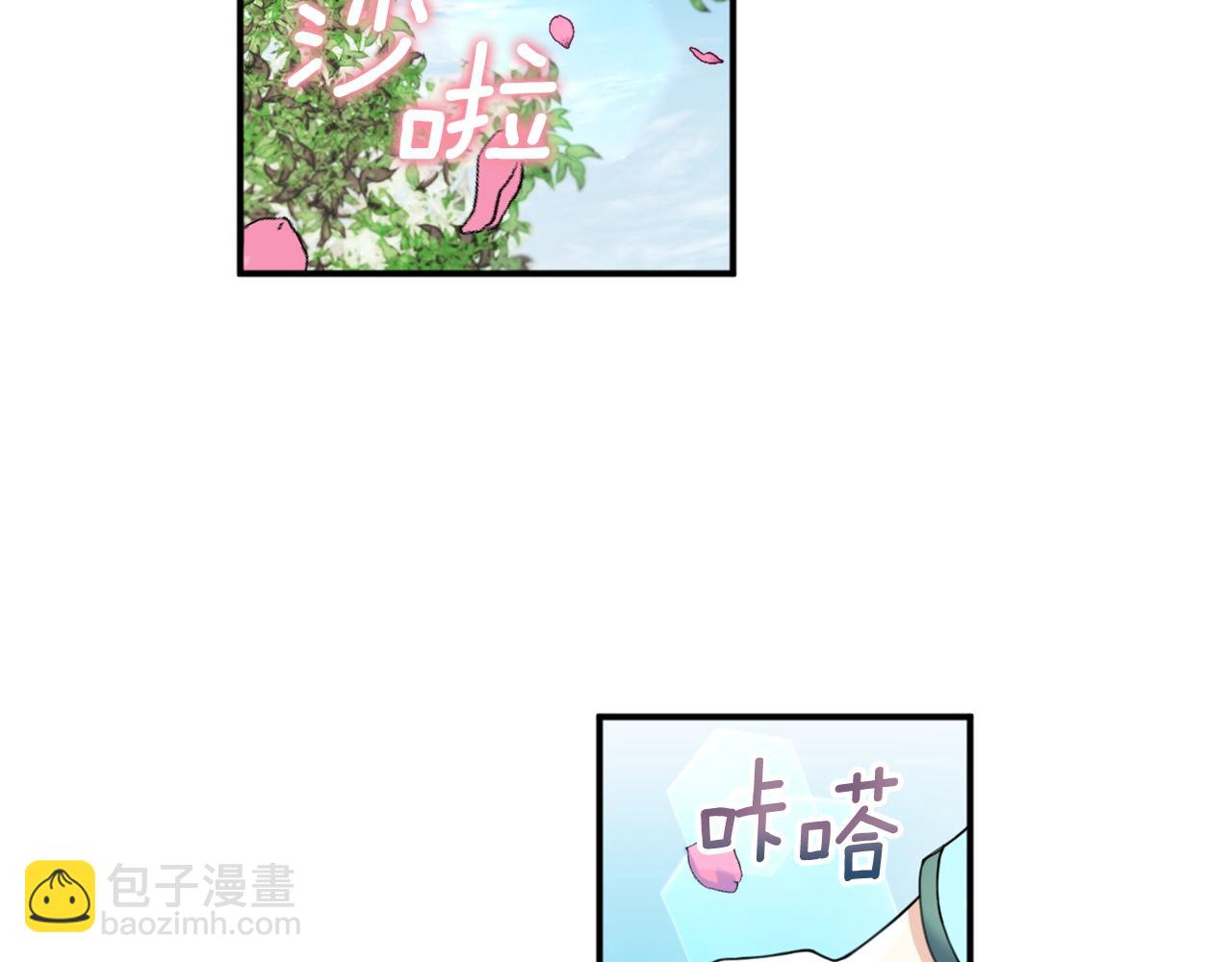 第18话 他喜欢你5