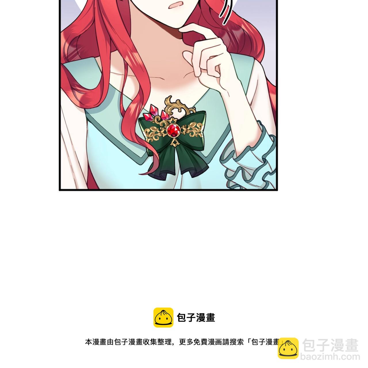 第19话 公主抱102