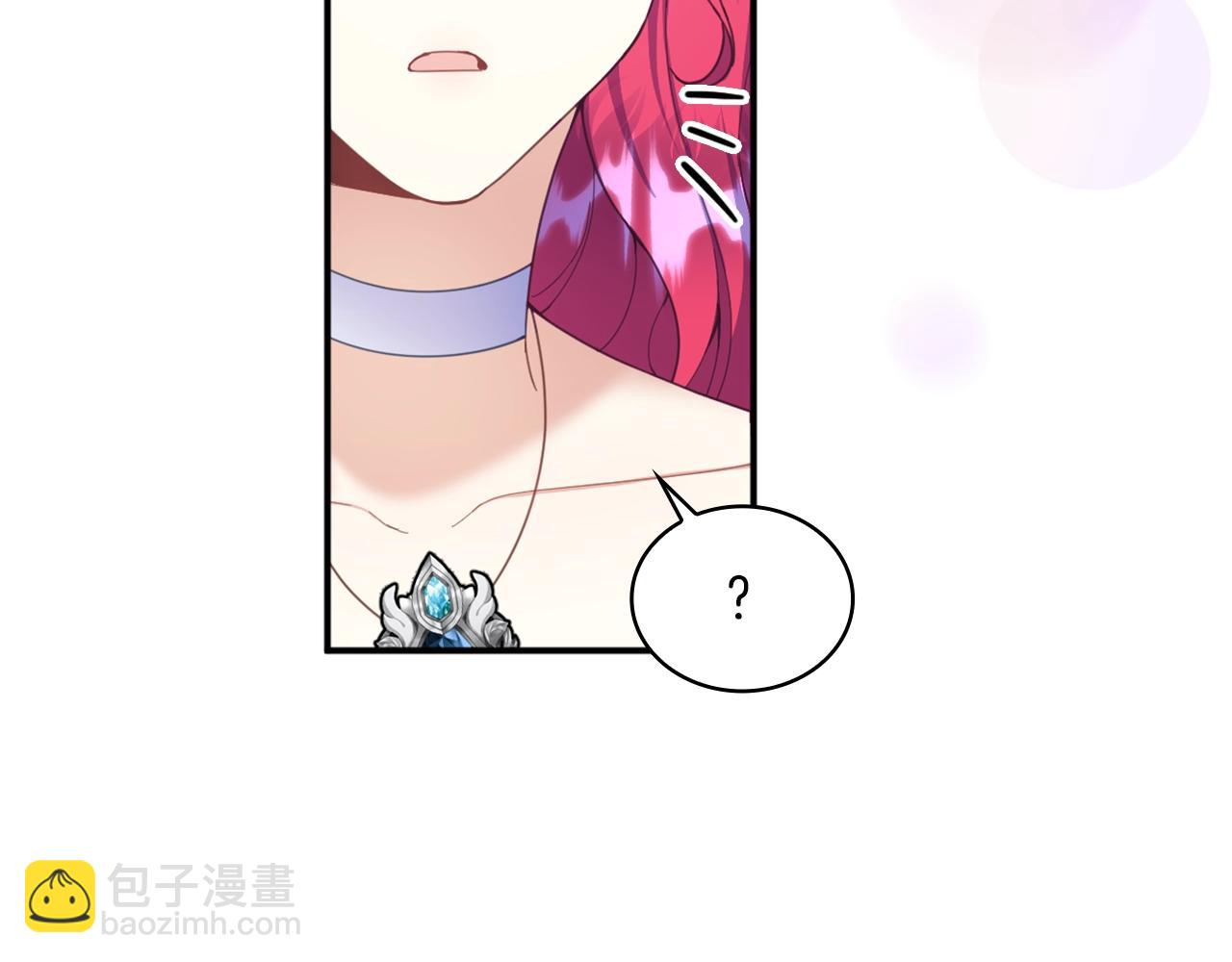 第19话 公主抱71