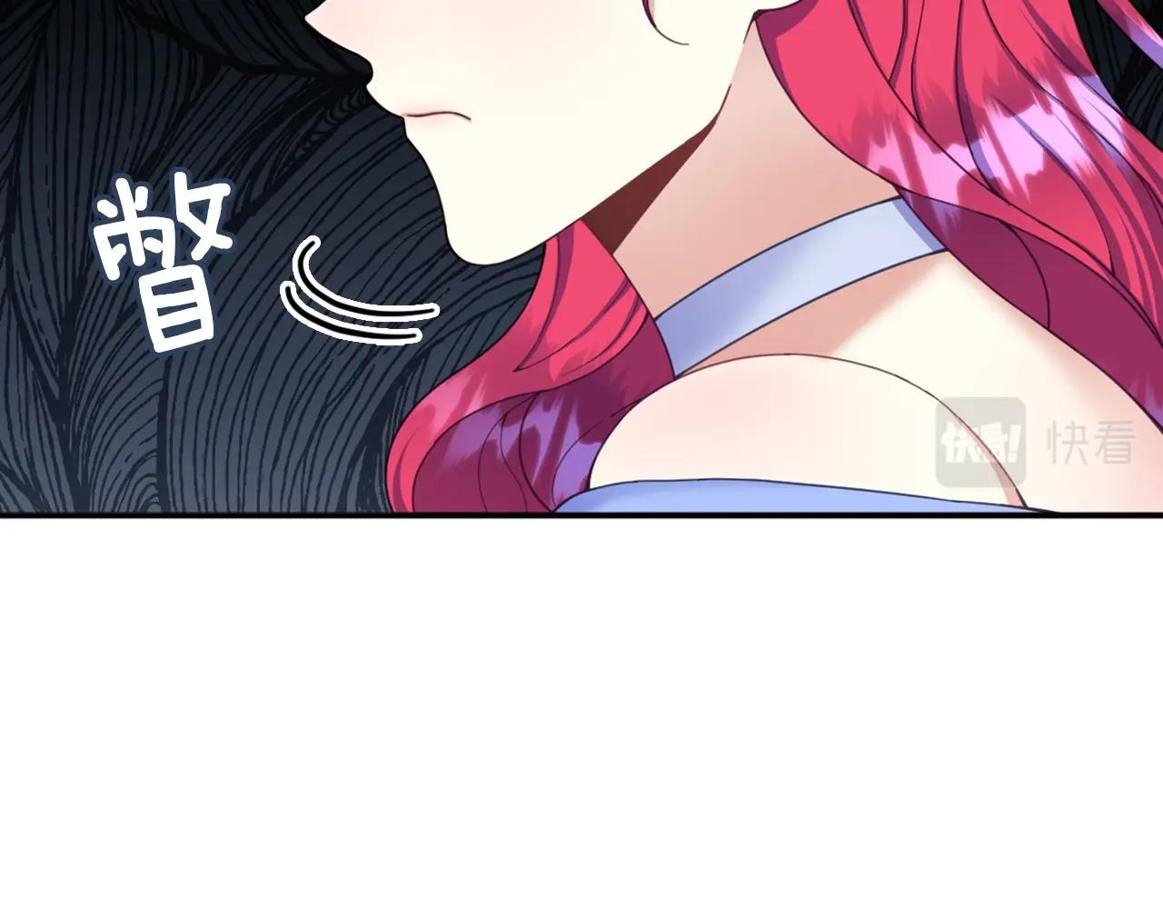 第19话 公主抱94