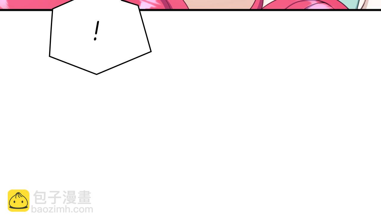 第19话 公主抱96