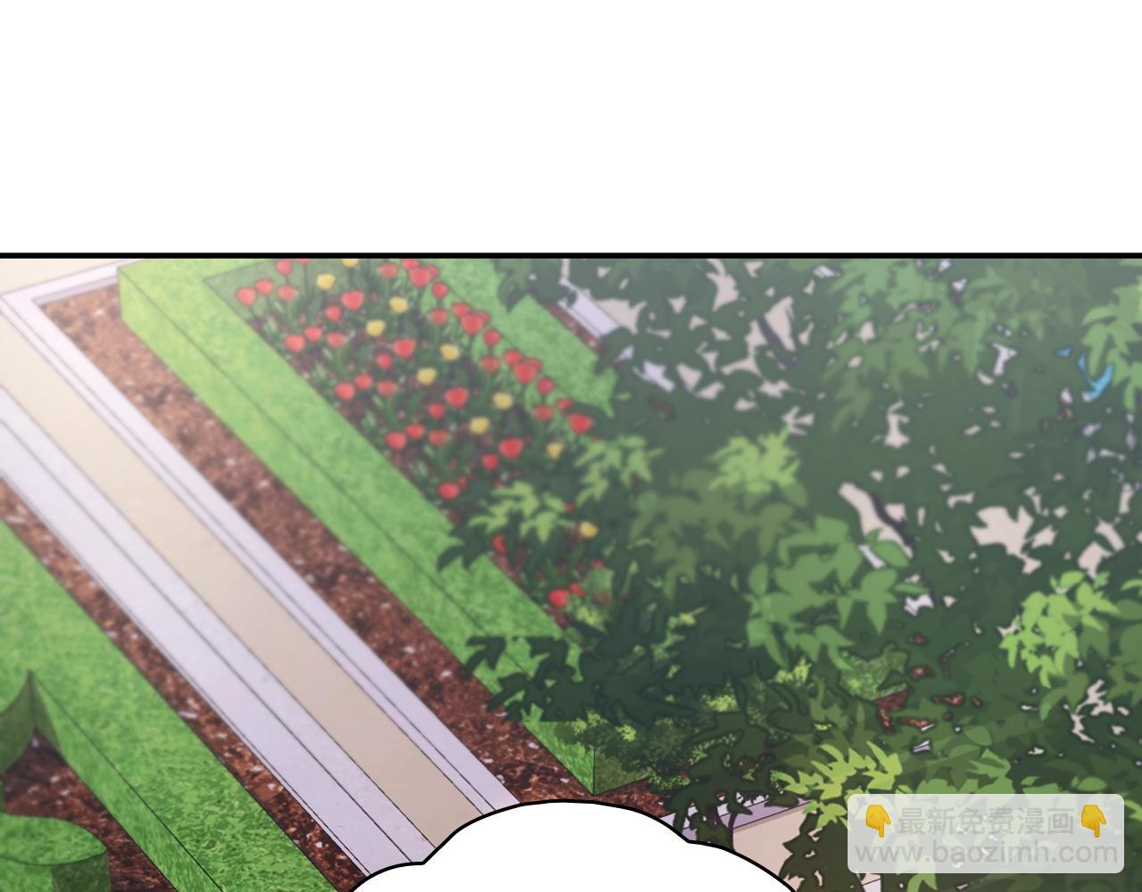 第20话 无礼男人11