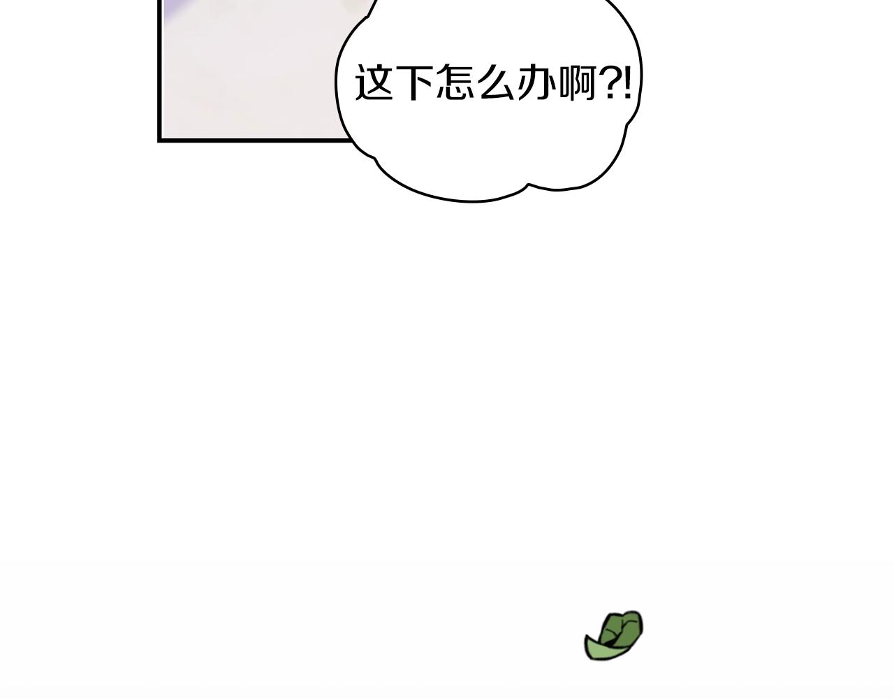 第20话 无礼男人112
