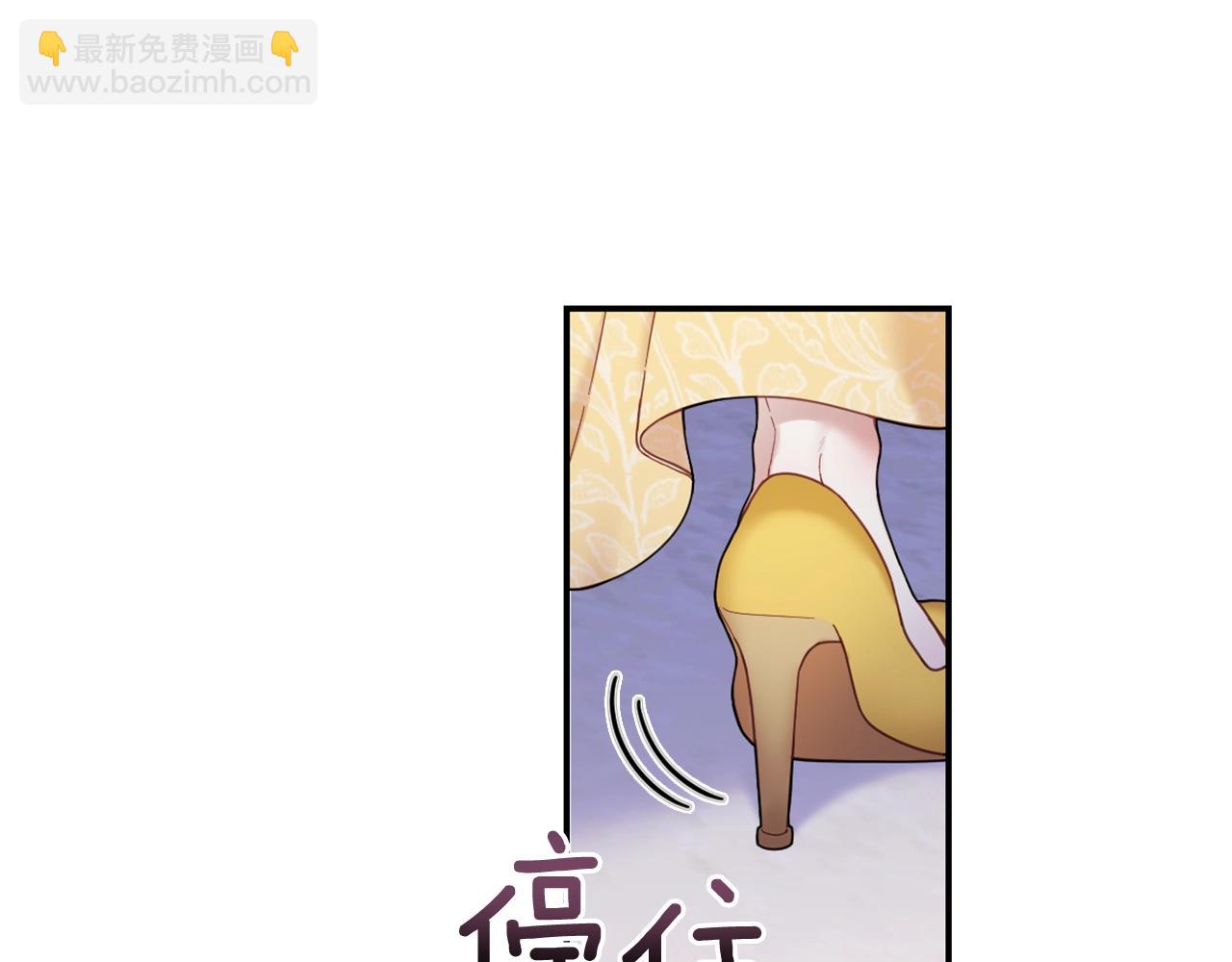 第20话 无礼男人121