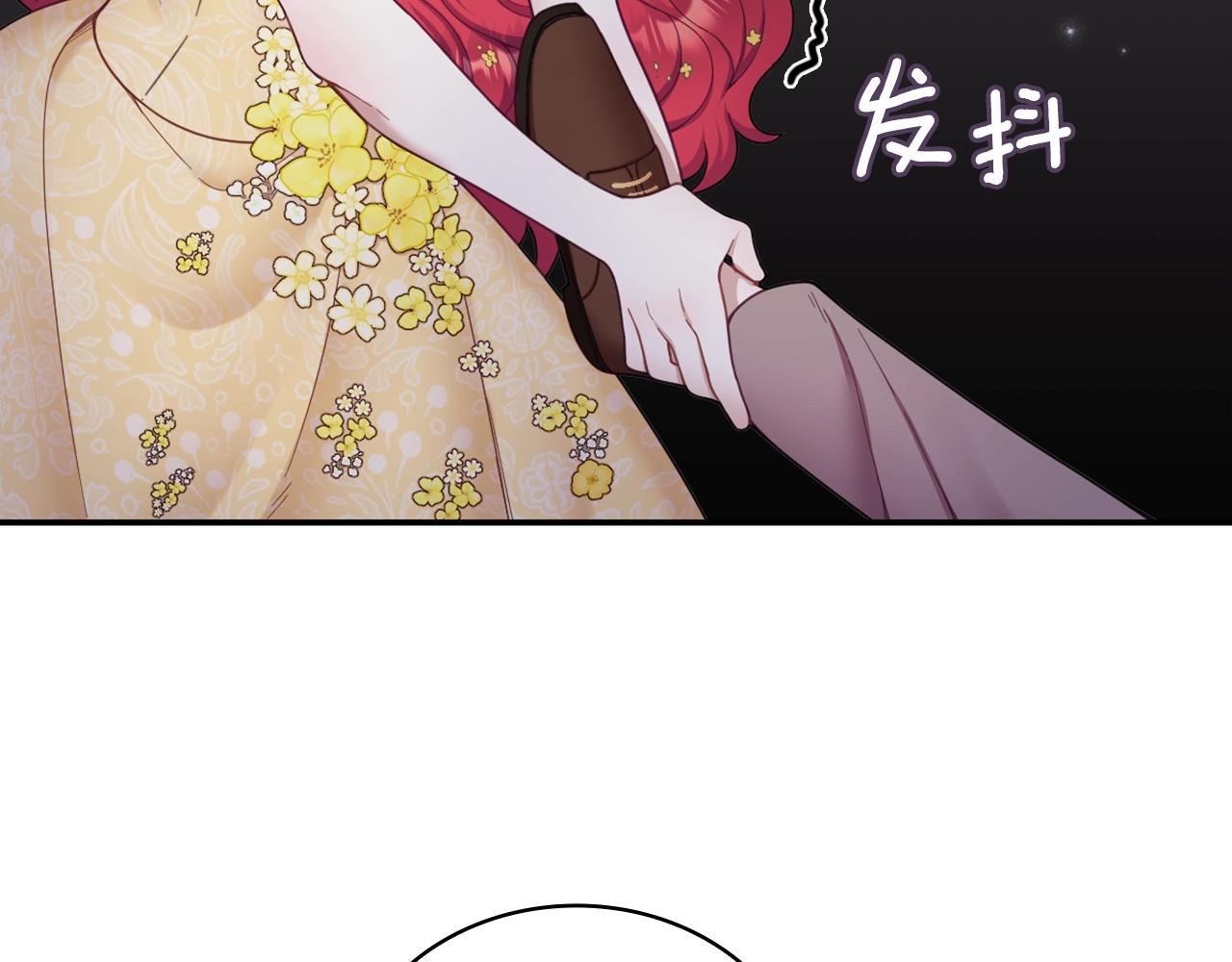 第20话 无礼男人124