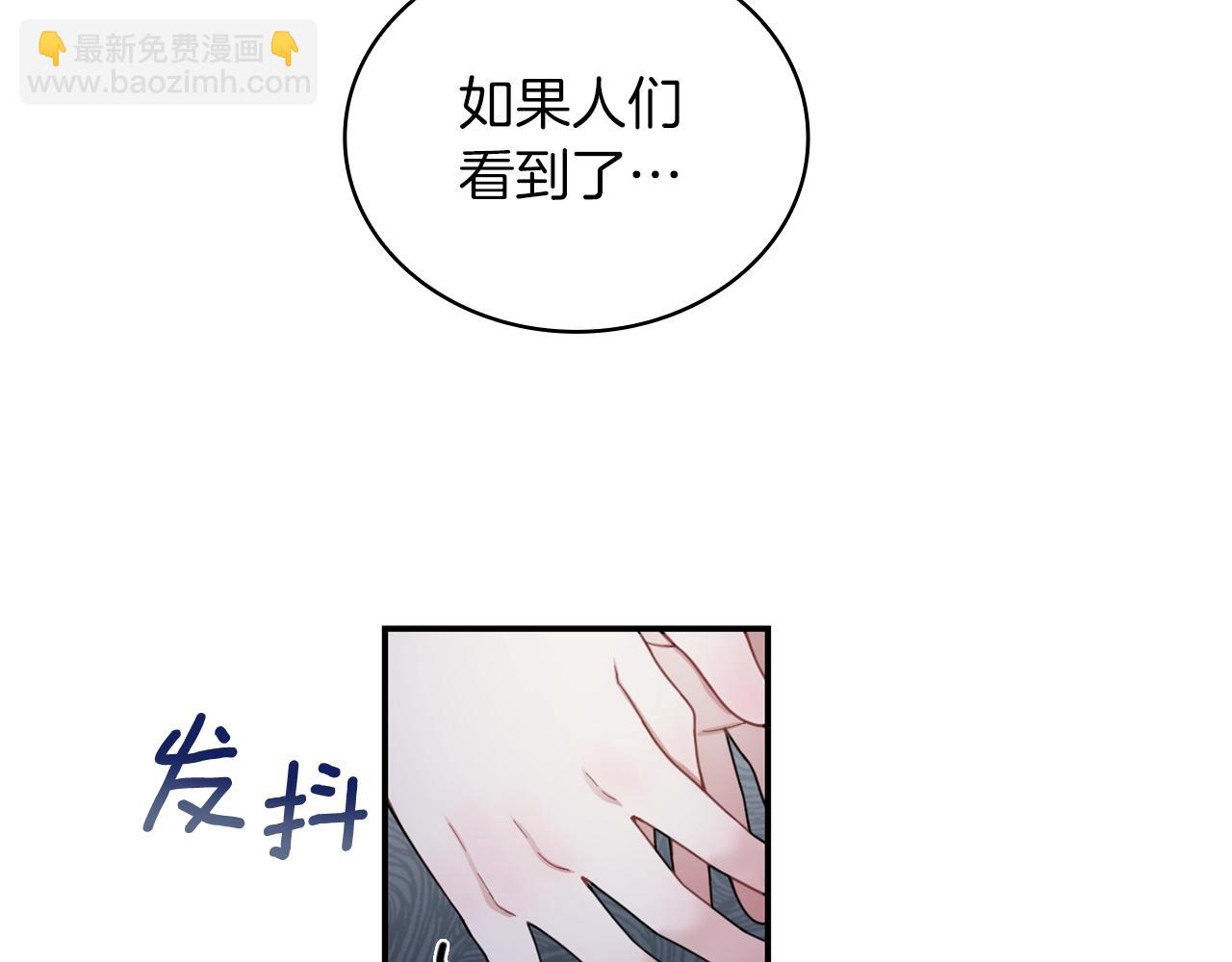 第20话 无礼男人125