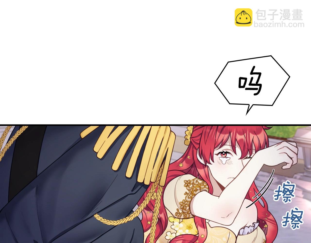 第20话 无礼男人158