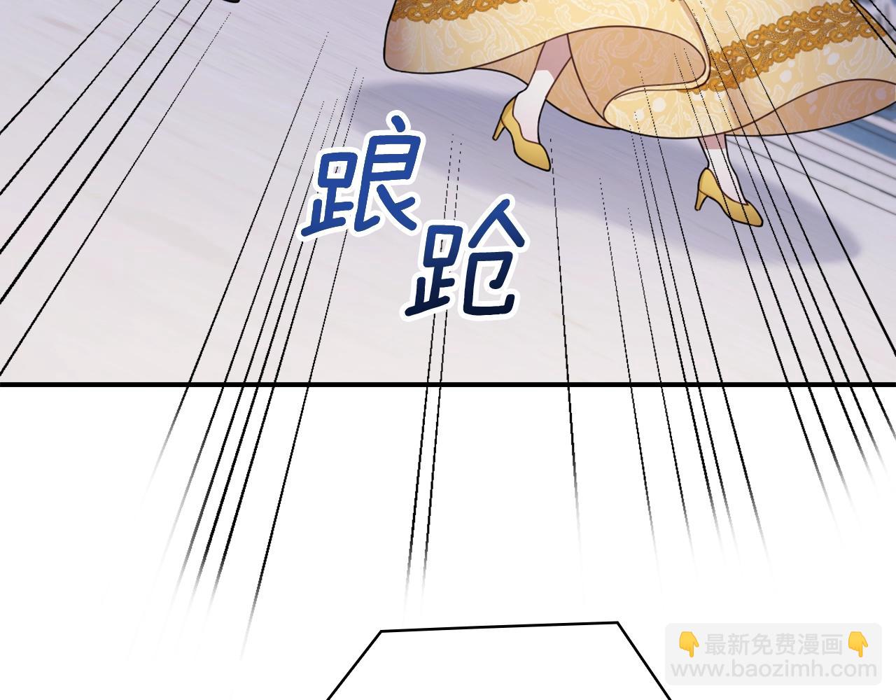 第20话 无礼男人54
