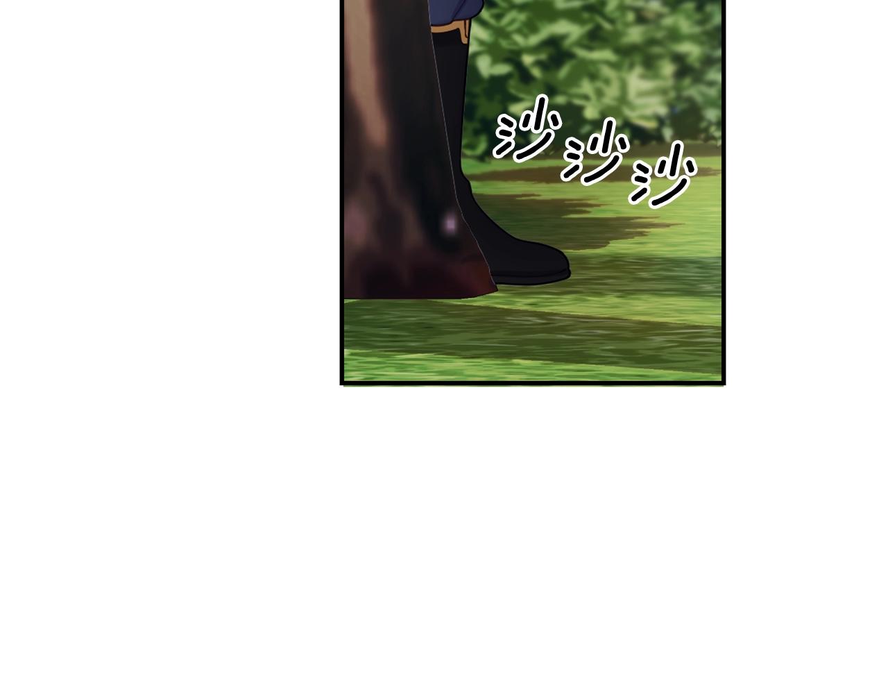 第20话 无礼男人61