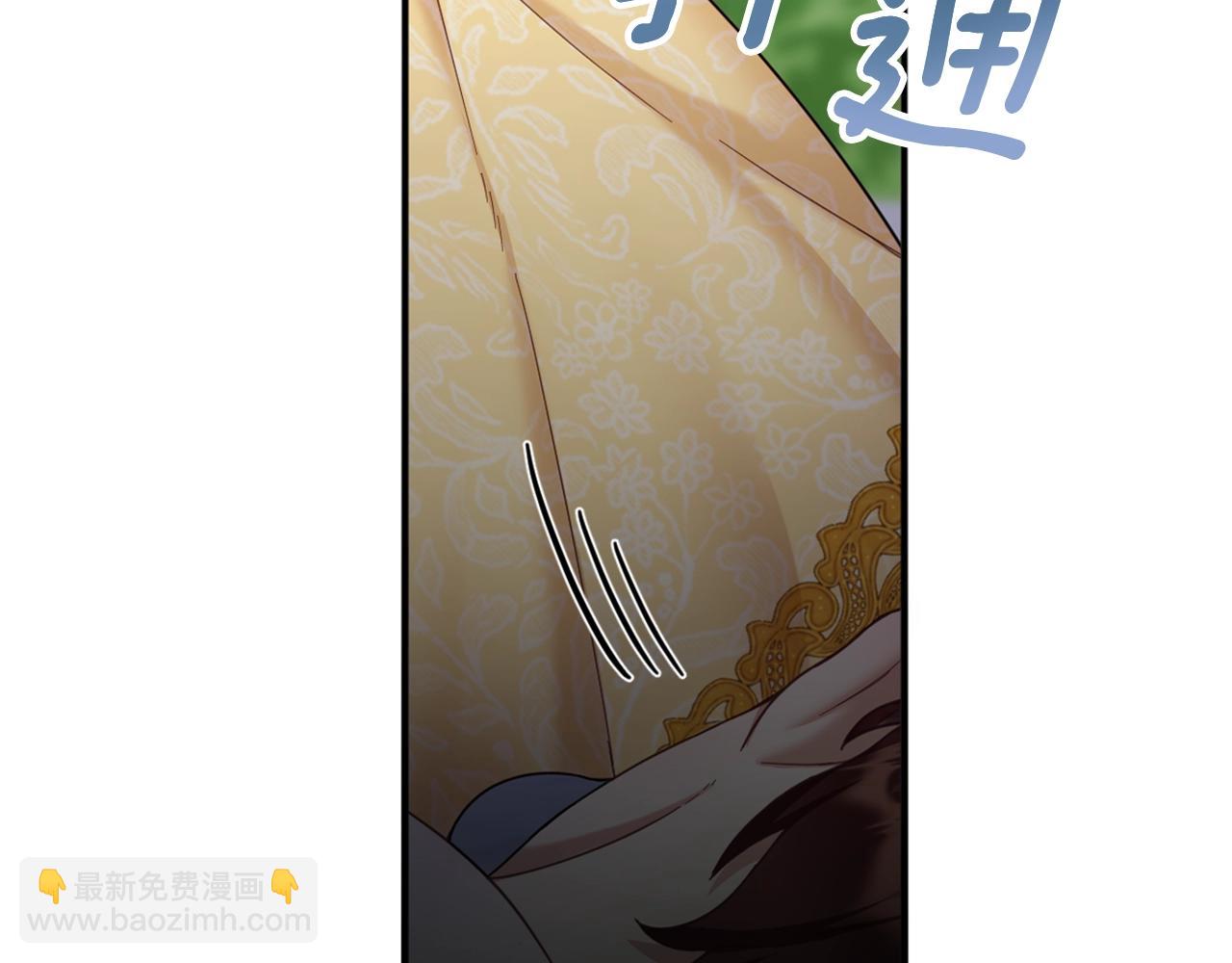 第20话 无礼男人91