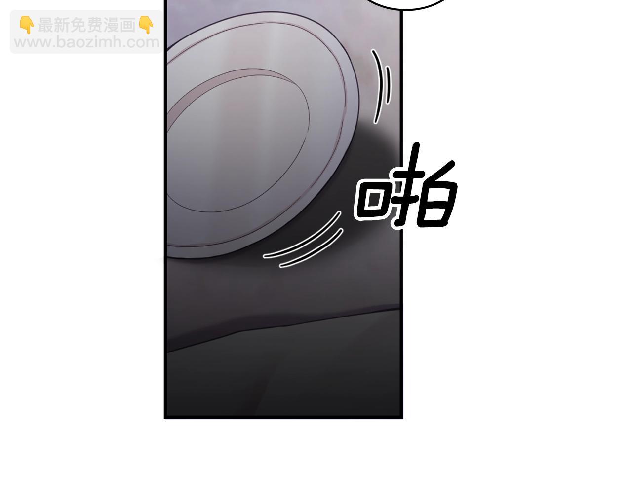 第20话 无礼男人98