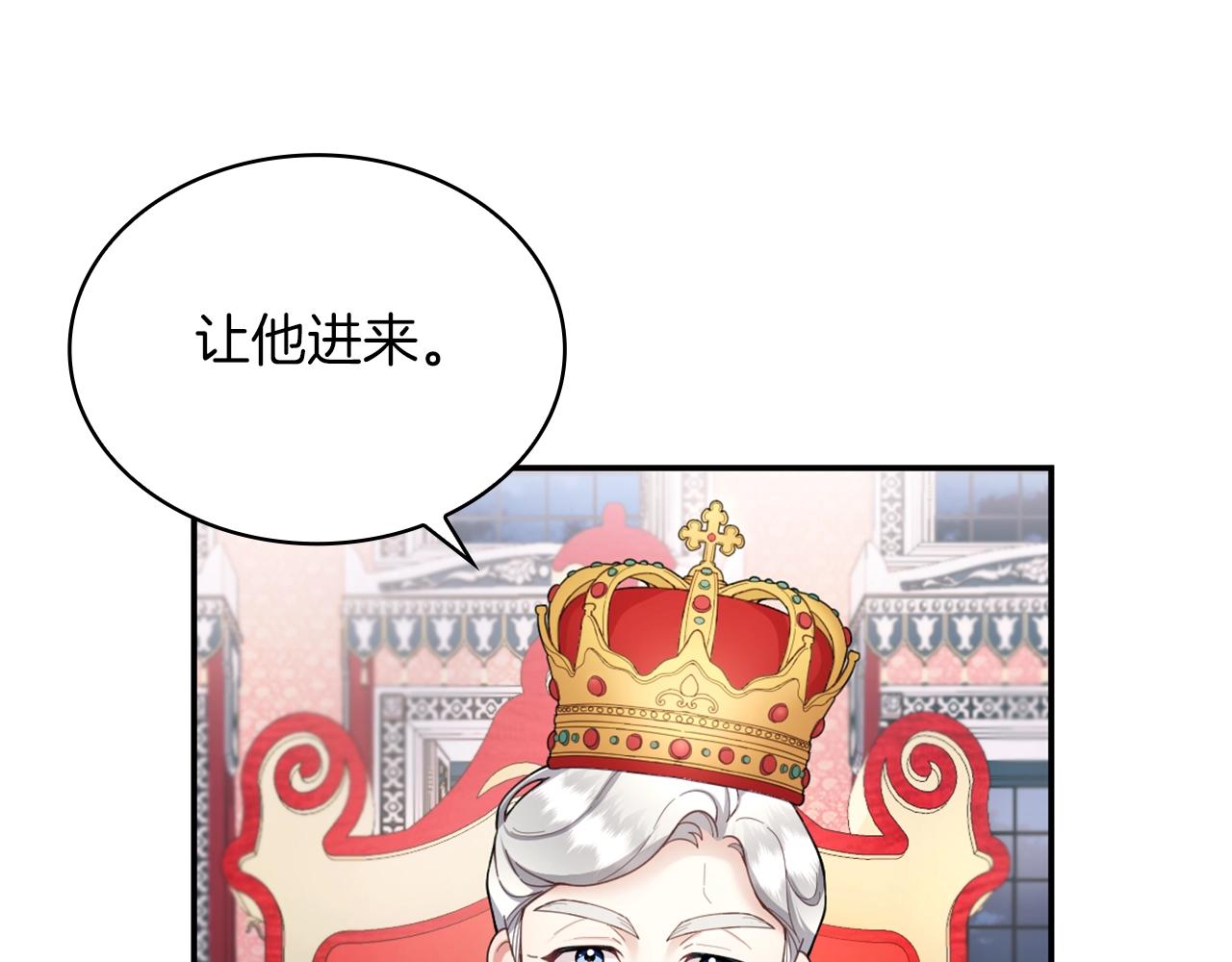 第21话 温柔的一面114