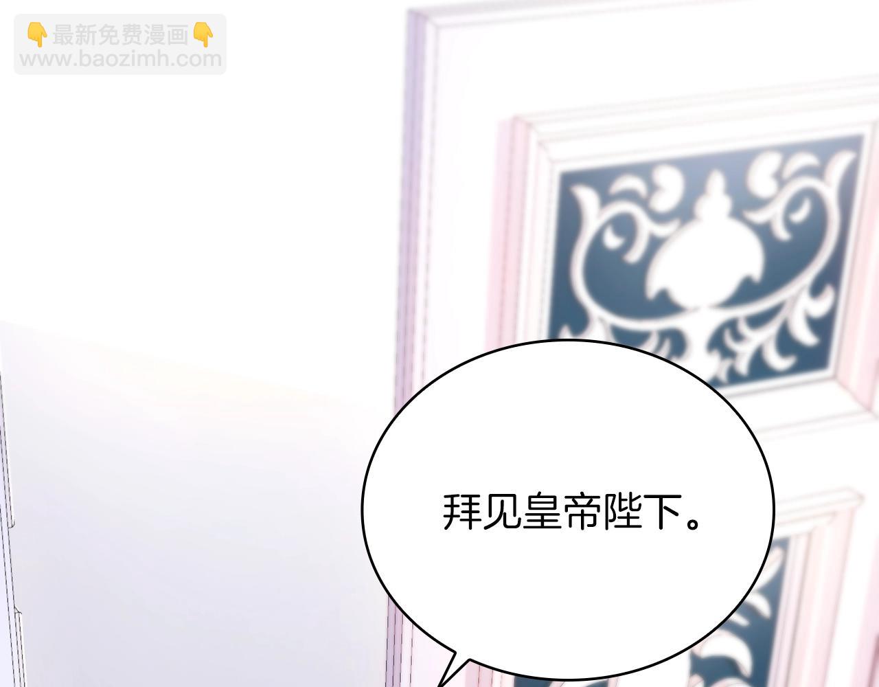 第21话 温柔的一面121