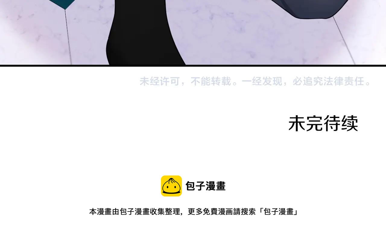 第21话 温柔的一面139