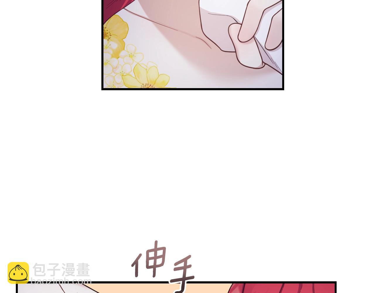 第21话 温柔的一面16