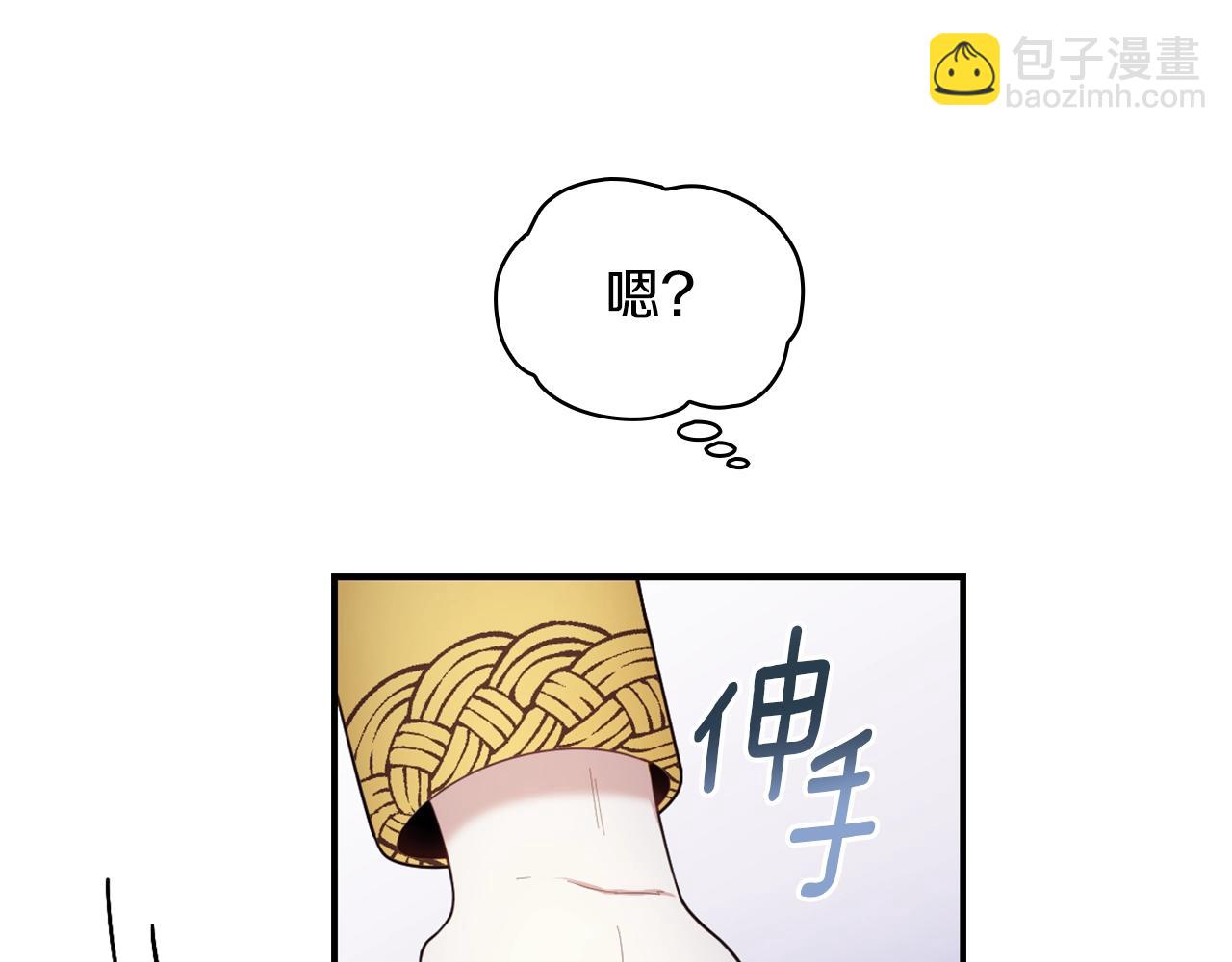 第21话 温柔的一面24