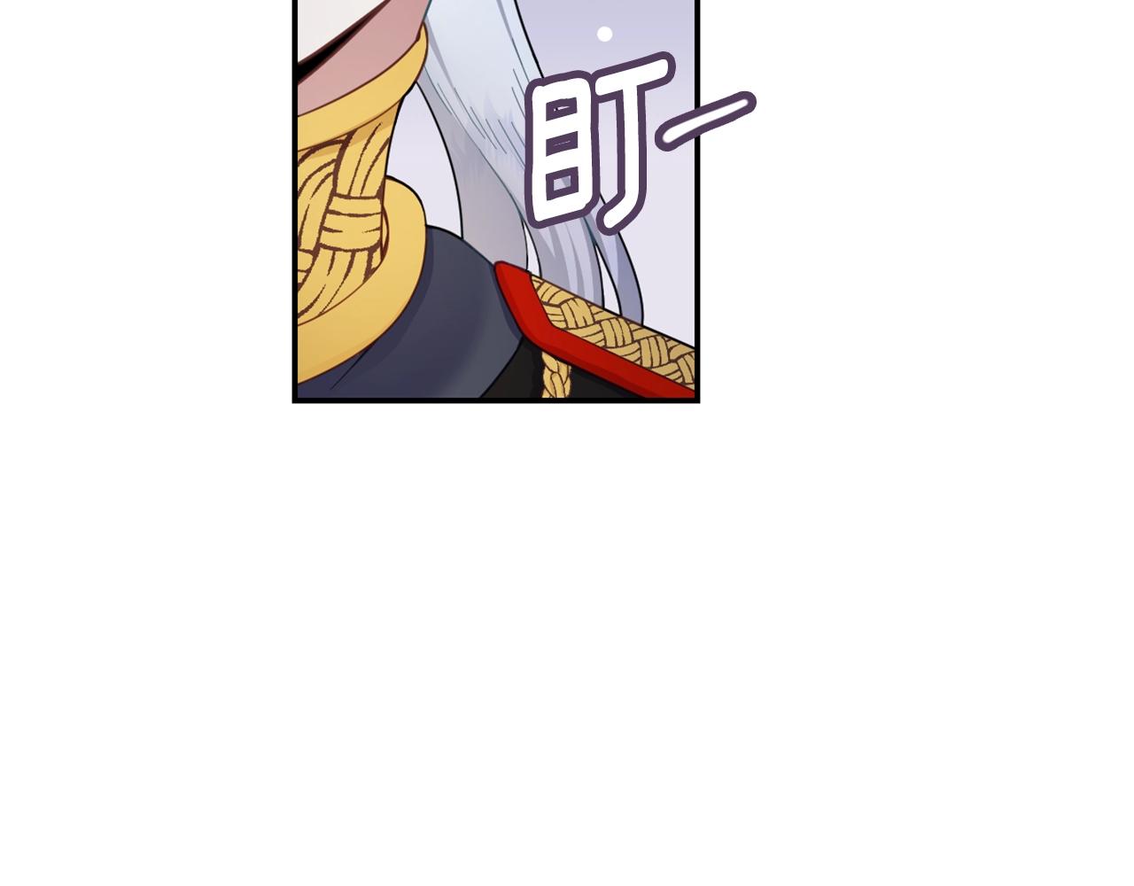 第21话 温柔的一面31