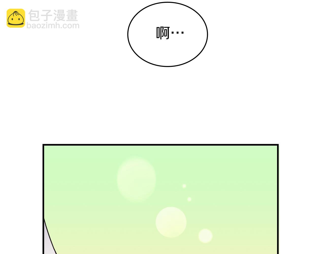 第21话 温柔的一面32
