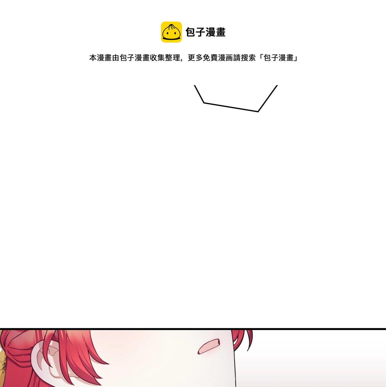 第21话 温柔的一面49