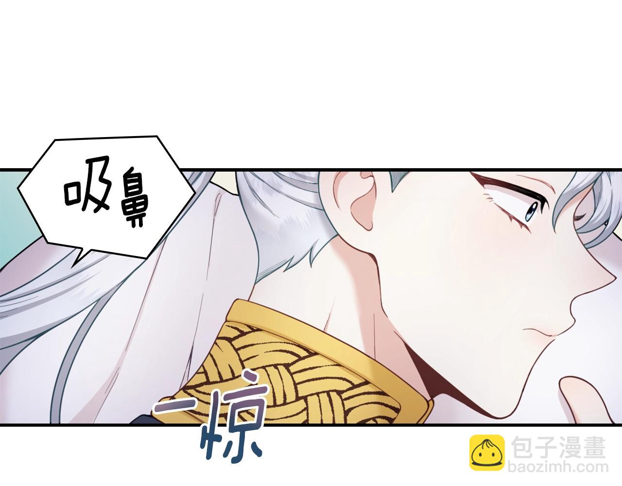 第21话 温柔的一面56