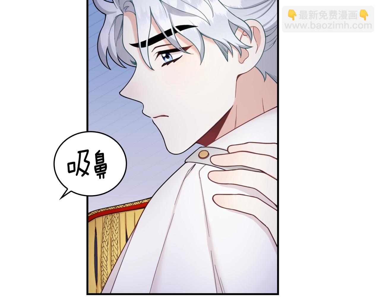第21话 温柔的一面63