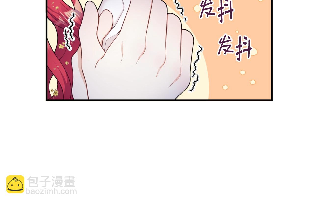 第21话 温柔的一面68