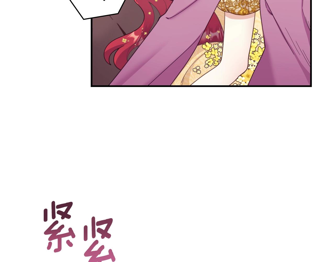 第21话 温柔的一面87