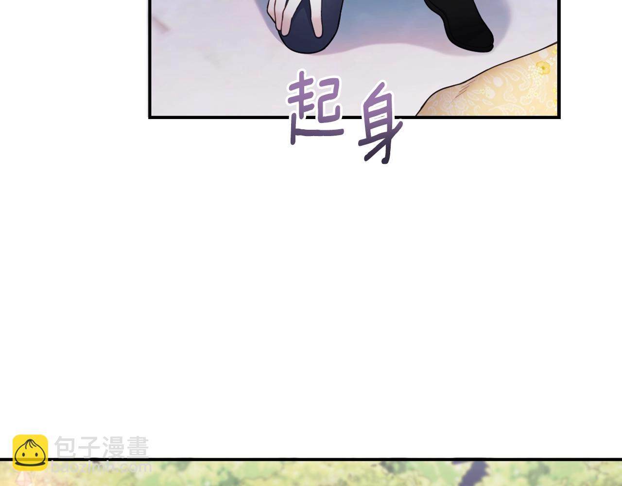 第21话 温柔的一面9
