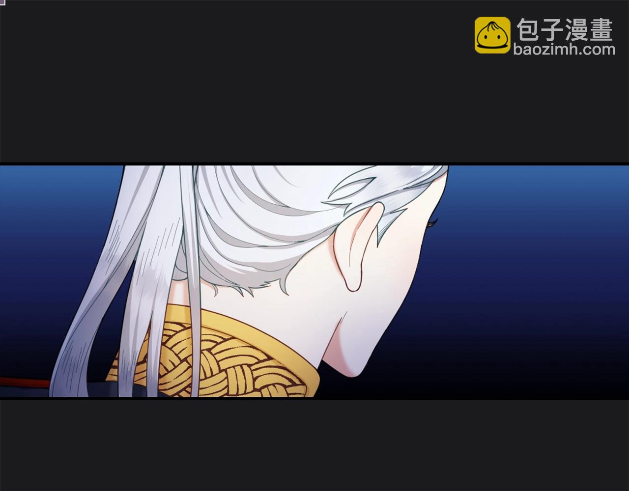 第22话 替你背锅27