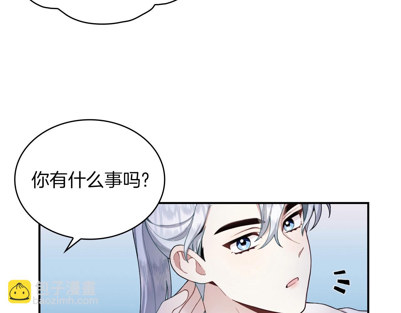 第24话 温暖的拥抱11