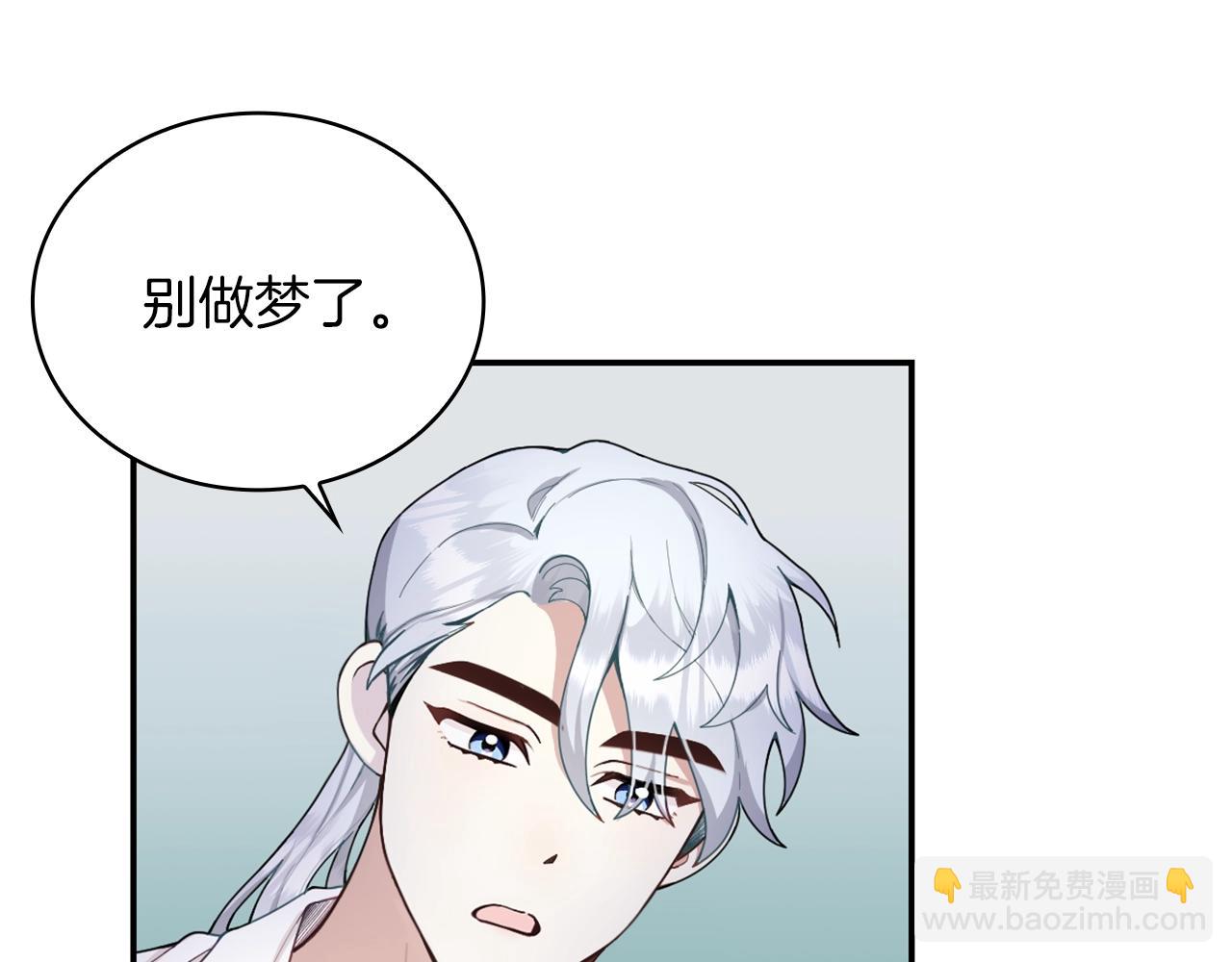 第24话 温暖的拥抱123