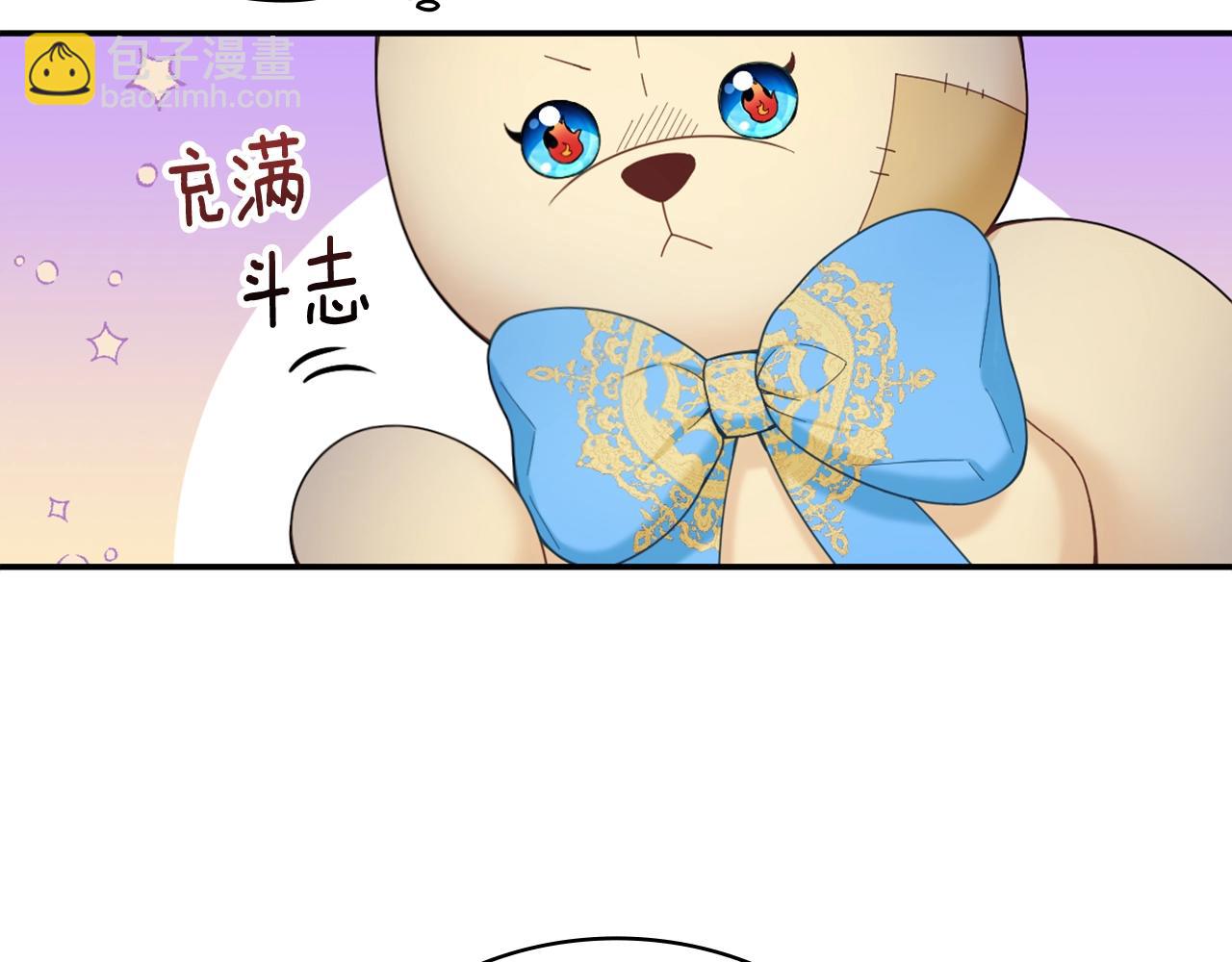 第24话 温暖的拥抱131