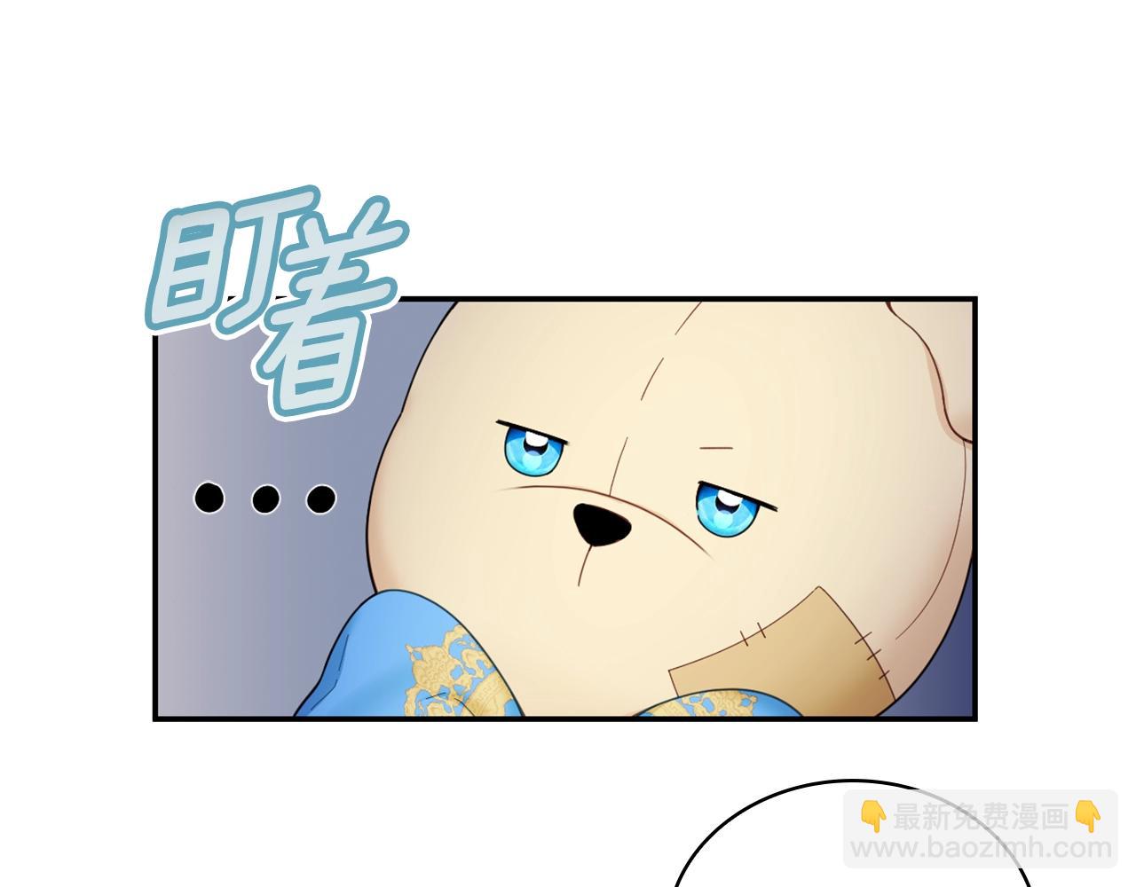 第24话 温暖的拥抱137