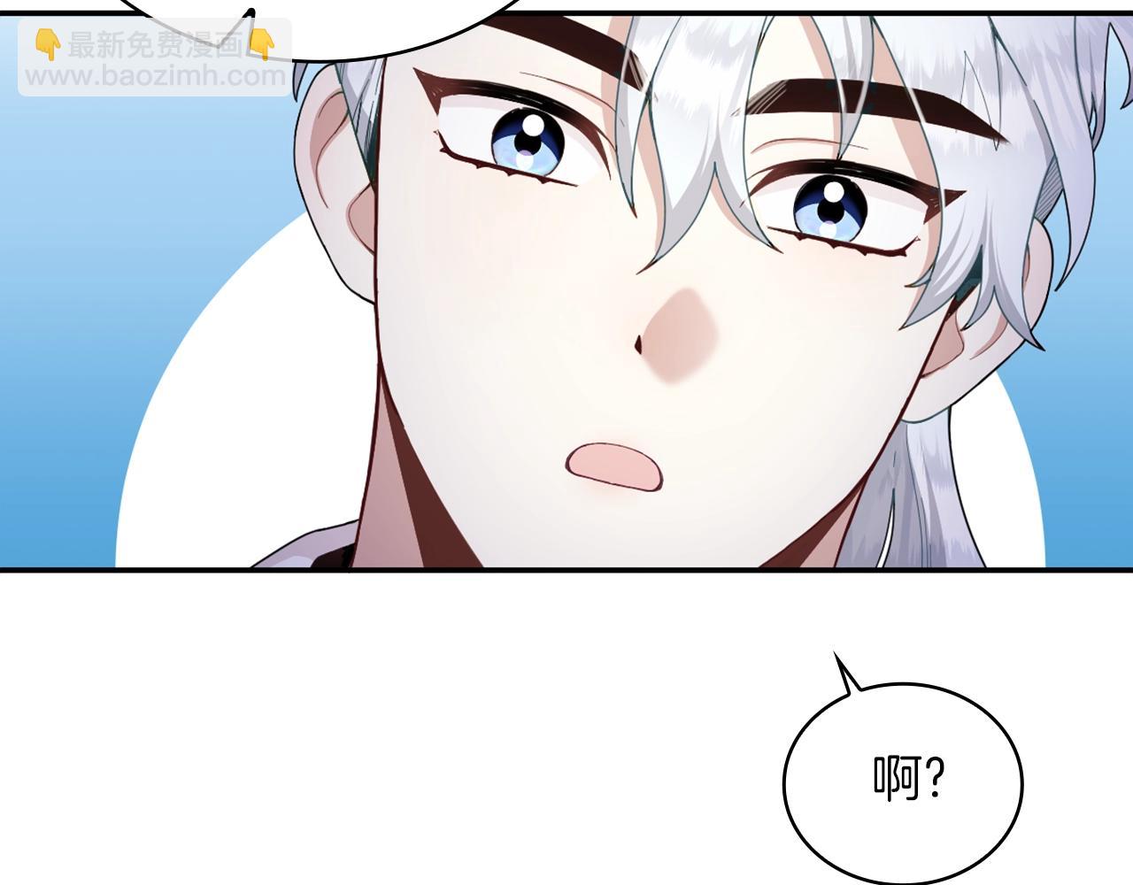 第24话 温暖的拥抱139