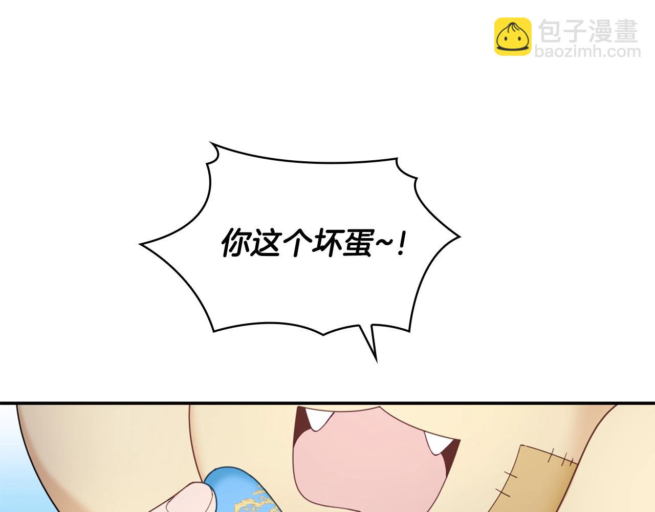 第24话 温暖的拥抱147