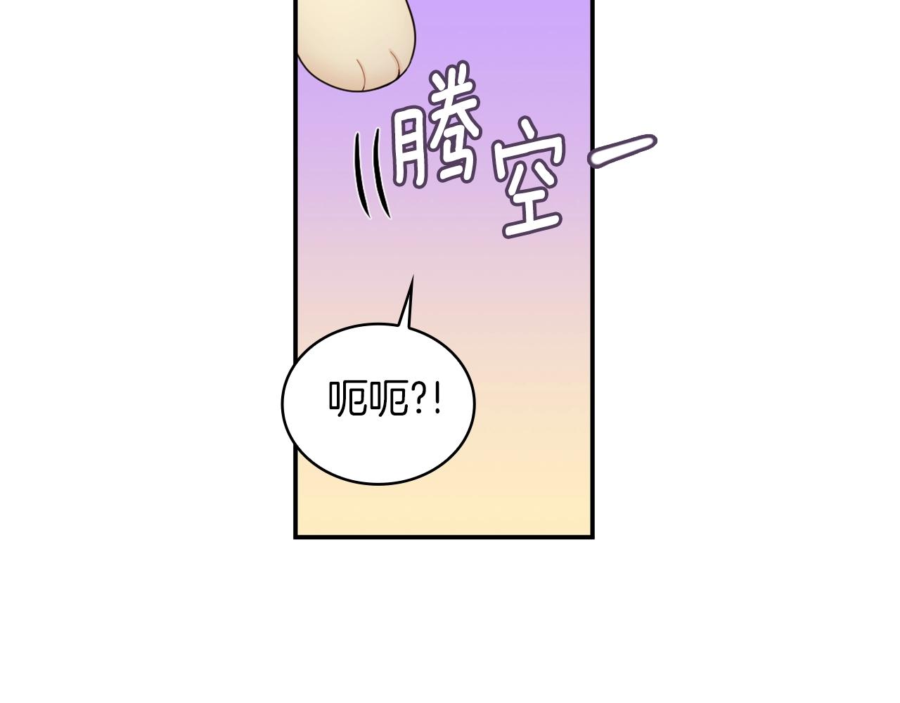 第24话 温暖的拥抱149