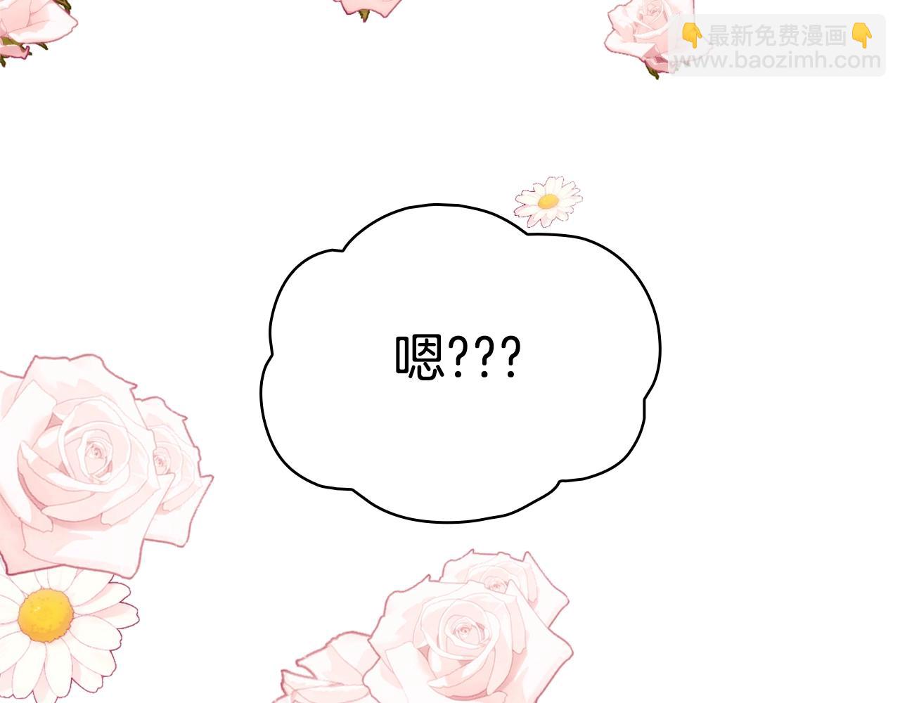 第24话 温暖的拥抱163