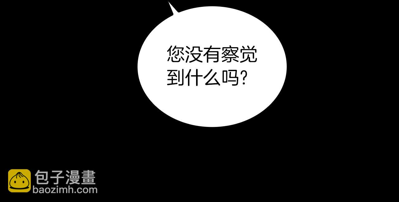 第24话 温暖的拥抱27