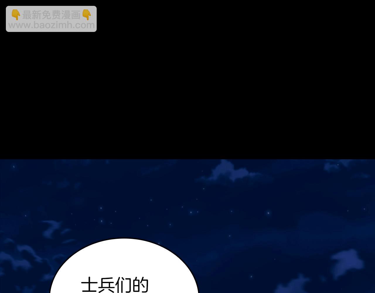 第24话 温暖的拥抱31