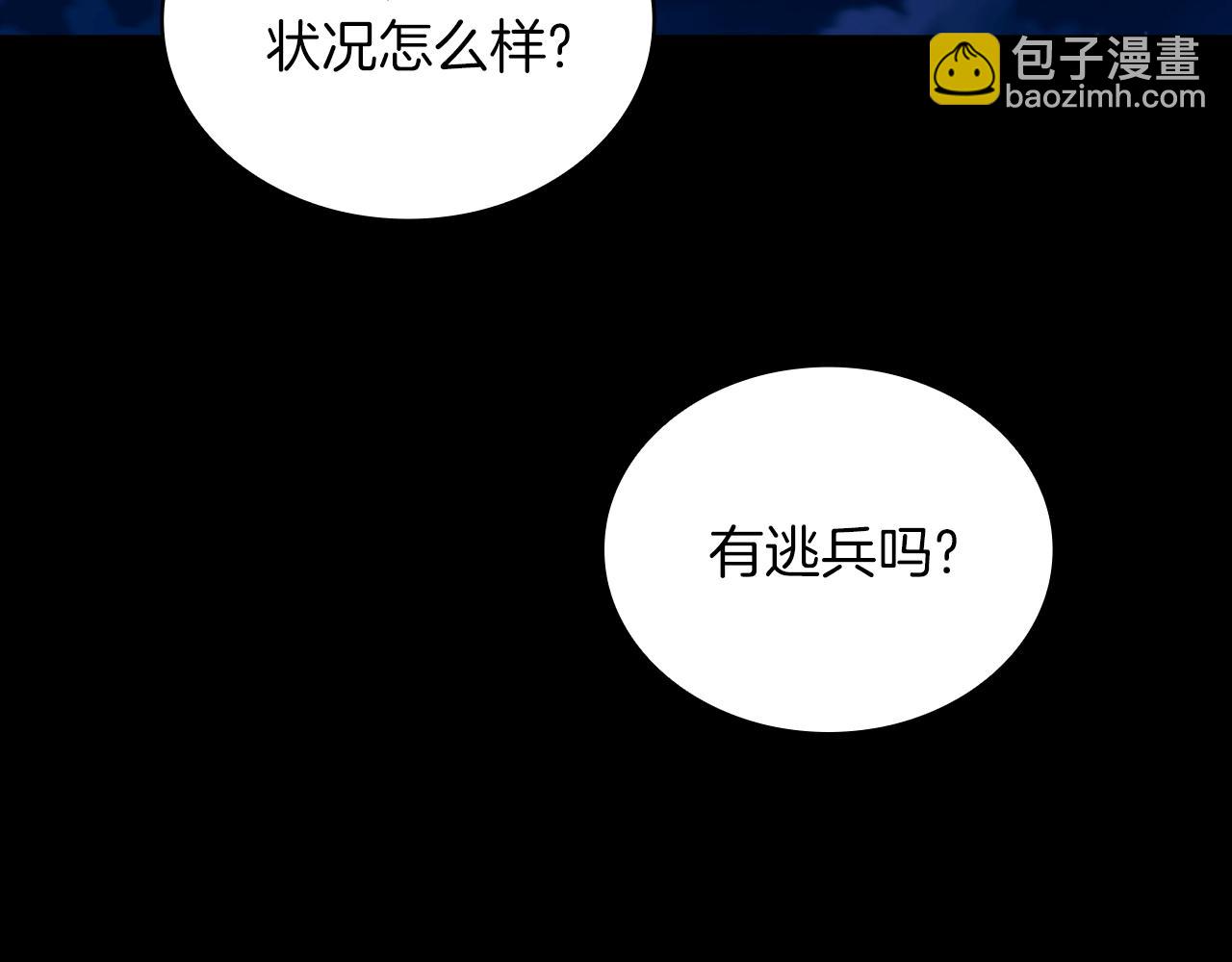 第24话 温暖的拥抱32
