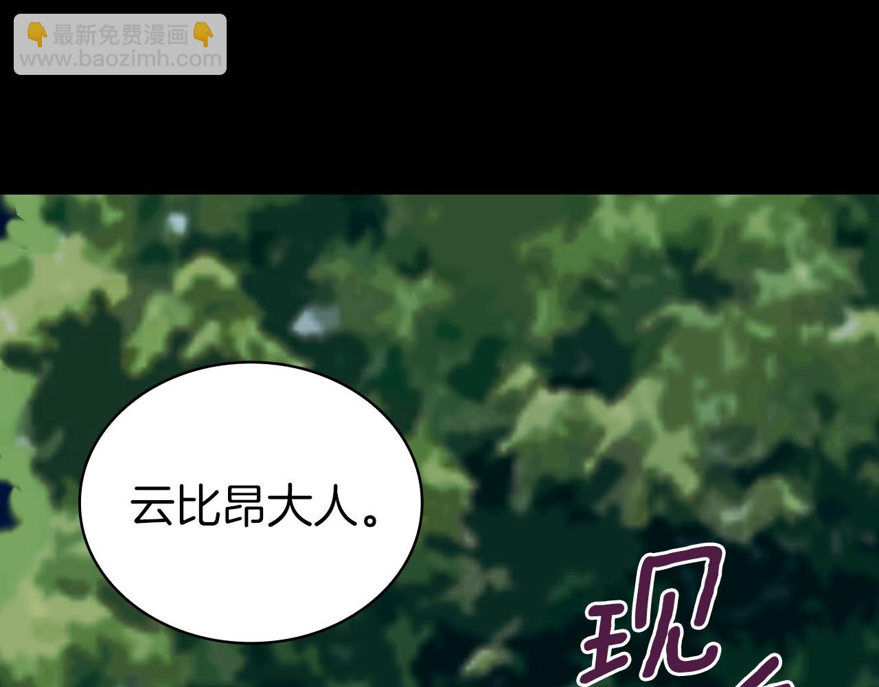 第24话 温暖的拥抱33
