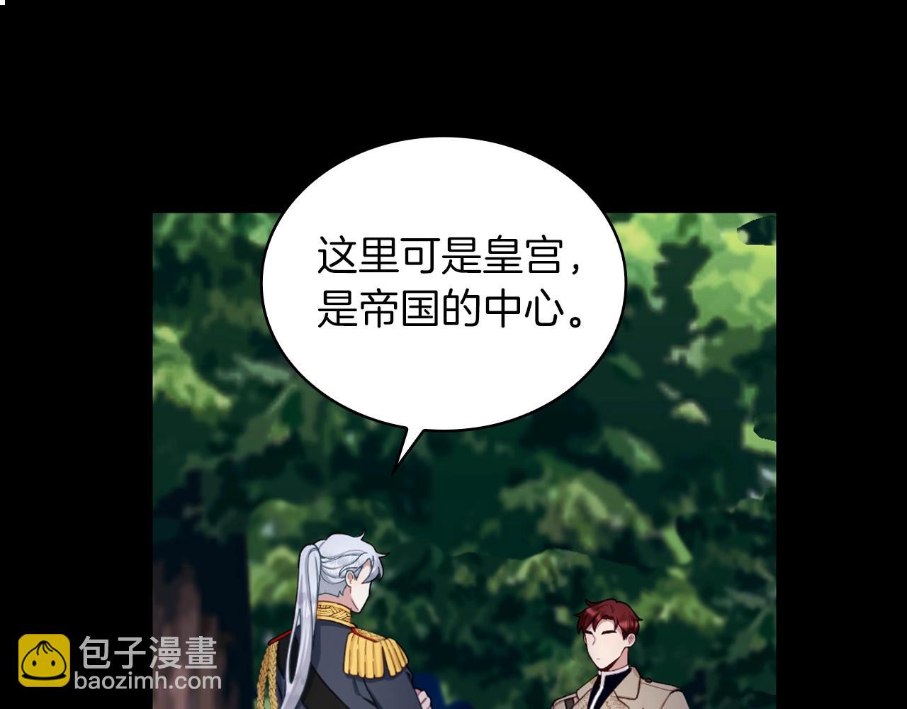 第24话 温暖的拥抱38