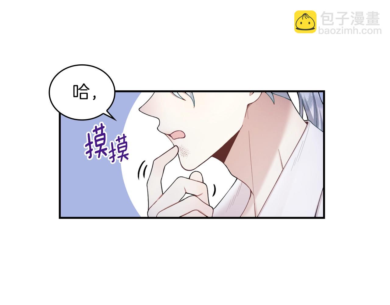 第24话 温暖的拥抱4