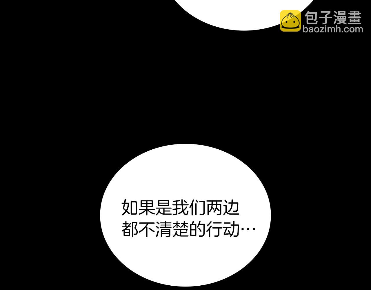 第24话 温暖的拥抱40